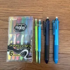 フリクション FRIXION ペン