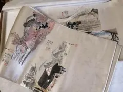 東海道五十三次 帯 刺繍