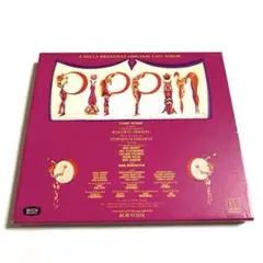 PIPPIN /ピピン / ブロードウェイオリジナルキャスト版