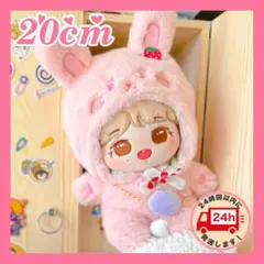 Item thumbnail for item 68b74c2b-1a42-4c7a-a940-7e352d88dcc9