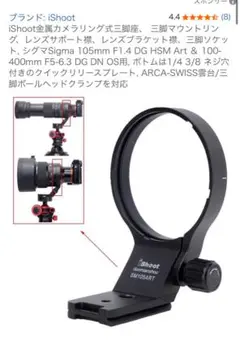 Item thumbnail for item bc781d58-6421-4fe7-bdab-8e4348870b74