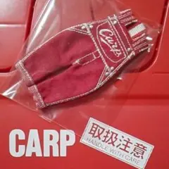 カープキーホルダーデニムオーバーホール！完売品！