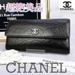 358 超美品 CHANEL シャネル カメリア フラップ長財布 ココマーク