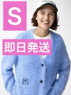 Item thumbnail for item ff58f814-f8f5-4e0a-8d57-60b75481c4b9