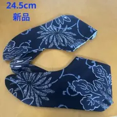 Item thumbnail for item a1858fec-8fe3-47cb-92be-a3e9d4361eb1