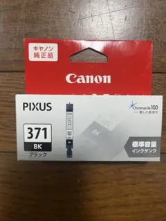 Item thumbnail for item 5bf0a767-d64f-4043-bf8c-c414276e9d4a