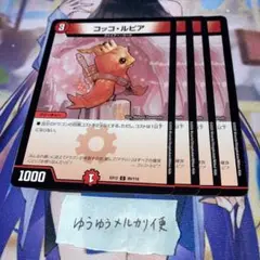 Item thumbnail for item 030f510e-16be-463c-8afa-92c23e717813