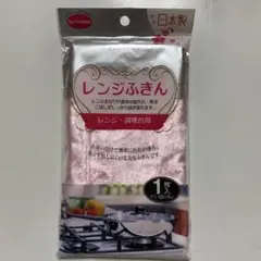 Item thumbnail for item dcf9c392-24f7-4796-a9eb-22c9899f885b