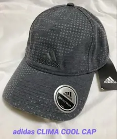 【新品未使用】adidas ランニングキャップ　クライマクール