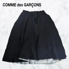 【希少】コムデギャルソン 14AW コットンウール バルーンスカート