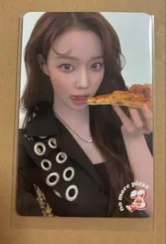 aespa ウィンター トレカ no more pizza