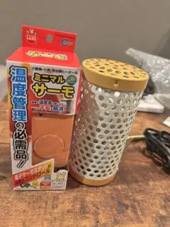 Item thumbnail for item 253d1614-13f9-423f-84eb-1e476860bcae