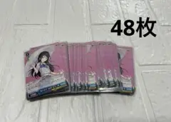 Item thumbnail for item bc6f03c0-2c6b-4b93-a394-c07855f46a06