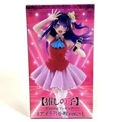 Item thumbnail for item f49bc877-2547-45db-be7e-4b5a56f4ada1