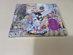 Item thumbnail for item 28513866-4399-42cb-90b7-8c49e4024524