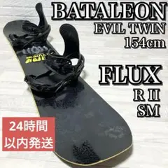 美品 スノーボード　Bataleon Evil twin 150 楽天市場】24-25 BATALEON / バタレオン EVIL TWIN エビル