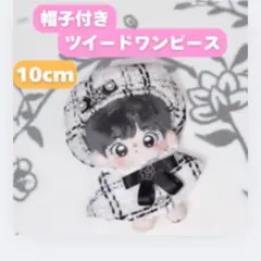 Item thumbnail for item 9706d6c9-f437-496b-8351-7cf9b83468ec