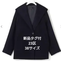 Item thumbnail for item d3f3f2fc-c60c-407a-b8a5-37ab7ee8e480