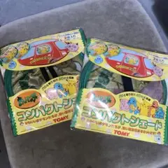 激レア　当時物　ポケットモンスター　サンシェード　平成レトロ