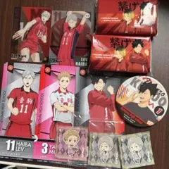 ハイキュー!! 音駒高校 キャラクターグッズセット