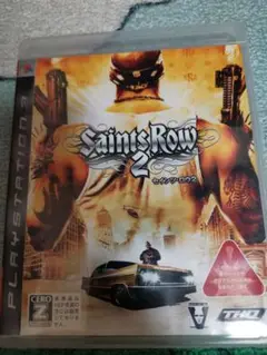 Saints Row 2 (PS3) セインツロウ