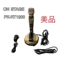 2025年最新】pk-rt1200の人気アイテム - メルカリ