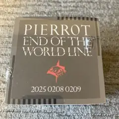 PIERROT　有明アリーナ　Arlequin-S席特典グッズ　未開封