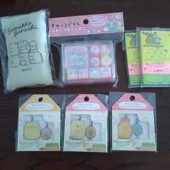 すみっコぐらし スタンプセットミニと雑貨セット 計７点