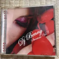 DJ Benny mix CD