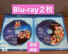Blu-ray2枚 トイストーリー3とトイストーリーオブテラー