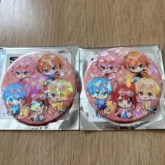 すとぷりシークレット缶バッジ 2個セット