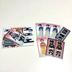 Item thumbnail for item b1e7c935-cd67-425d-b9f5-1a79f0370313