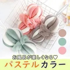 Item thumbnail for item 24888361-f941-4a2c-b9ab-611fded8d799