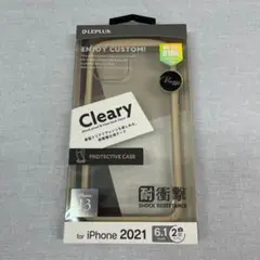 ① ビアッジ iPhone 13 ケース ベージュ クリア Cleary