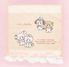Item thumbnail for item f8ca7fa4-aca2-46fb-b07b-c26094555c44