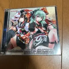 2025年最新】sinobuzの人気アイテム - メルカリ