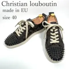 【Christian louboutin】ルブタン(40)スタッズスニーカー