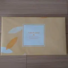 中山製菓 メリーチョコレートカムパニー 本髙砂屋 小倉山荘