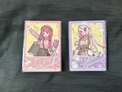 Item thumbnail for item b59a6dd0-5faf-40ed-a7f3-aa6afe2119fb