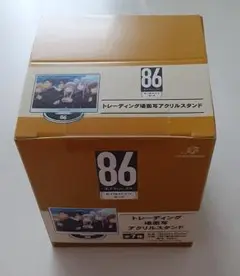 エイティシックス