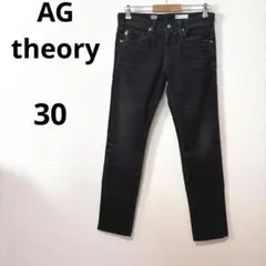 AG セオリー コラボ 30 matchbox スリムストレートパンツ