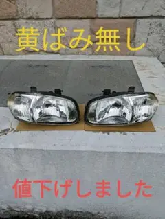 ☆アルトHA22S後期ヘッドライト左右セット☆
