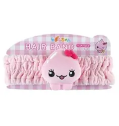 Item thumbnail for item 2fbd9eeb-68d5-4c46-83cb-63ffa6803fd4