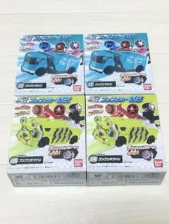 【新品】SGブンブンカー02 ブンブンマリン　ブンブンサファリ