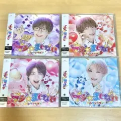 マジ☆まじない パンダドラゴン パラゴン CD なるき たいが ぱっち なぎ