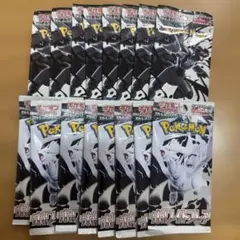 ポケモンカードゲーム ホワイトフレア　ブラックボルト　16パック　ビクティニ