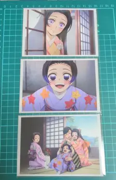 鬼滅の刃 ブロマイド 3枚セット