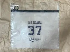 オリックス・バファローズ　石川亮　クリアポーチ