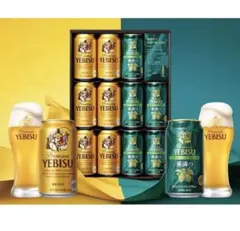 エビスビール クリエイティブブリューセット 11缶