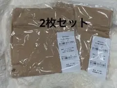 ブラデリスニューヨーク ウエスト楽々綿混ショーツ